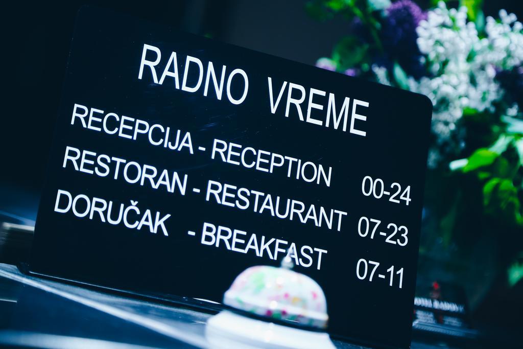 Garni Hotel Radovic Κραγκούγιεβατς Εξωτερικό φωτογραφία